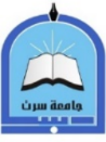 جامعة سرت